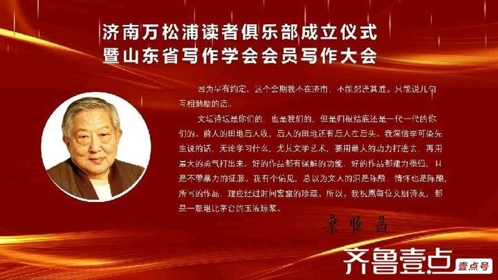 金九银十传喜讯//黄爱玲(图4)